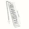 TRUST IN THE LORD BOOKMARK